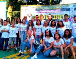 Незабутній літній відпочинок