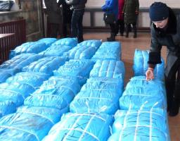 Розпочато надання гуманітарної допомоги