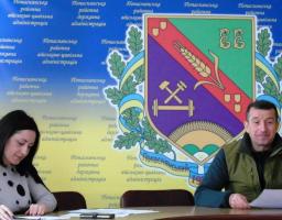 Відбулося засідання ТЕБ та НС