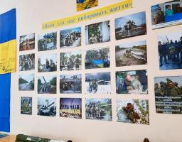 До Дня добровольця районний музей підготував фотоекспозицію