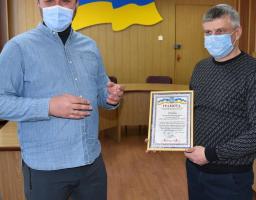 Роман Власенко привітав працівників енергетичної галузі району з професійним святом