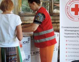 Пільговим категоріям населення Червоним Хрестом було надано гуманітарну допомогу