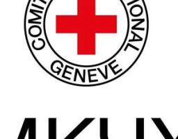 Увага! Розпочинається реєстрація для участі у програмі від МКЧХ
