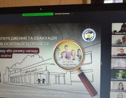 На кінець І семестру поточного навчального року у 64 - х ЗНЗ Сєвєродонецького району дистанційно навчаються 18295 дітей 
