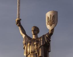 Сьогодні - День Державного Герба України