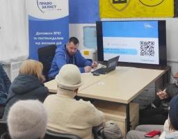 У гуманітарному хабі в Івано – Франківську переселенцям розповіли про головні зміни у виплатах ВПО