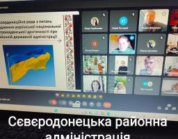 Роман Власенко: Саме зараз у нас є унікальна можливість розповідати про Луганську область у приймаючих громадах