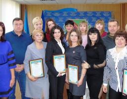На Попаснянщині привітали з професійним святом соціальних робітників