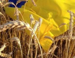 Шановні жителі району, дорогі земляки! Сердечно вітаємо вас з Днем Державного Прапора України!