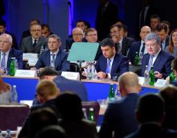Рада регіонального розвитку: Луганщина – серед лідерів будівництва нових амбулаторій