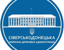 Роман Власенко обговорив із представниками військових адміністрацій району низку поточних питань, зокрема, проведення мобілізаційних заходів