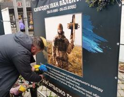 День Збройних Сил України – безмежна вдячність воїнам, які нині боронять нашу державу, і водночас пам'ять про загиблих Героїв