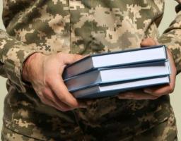 УВАГА! Учасникам бойових дій та особам з інвалідністю внаслідок війни!