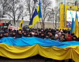 Делегація Попаснянського району взяла участь у Об’єднавчому соборі в Києві