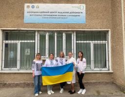 Сьогодні, 15 травня 2025 року, українці у всьому світі відзначають День вишиванки
