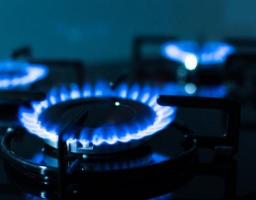 Увага! Планується проведення ремонтних робіт обладнання газопостачання 