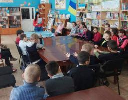 У дитячій бібліотеці – філії Попаснянської районної центральної бібліотечної системи відбувся тематичний захід до Всесвітнього Дня Землі.