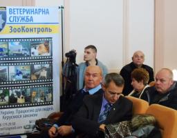 В Попасній відбулися громадські слухання на тему вирішення безпритульності тварин та презентація п'єси "Пси"