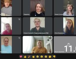 Комунікаційна стратегія з питань безбар'єрності – це доступно про зміни у суспільстві і свідомості громадян