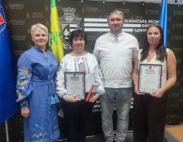 грамоти і подяки РДА