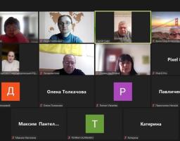 Рада ВПО 