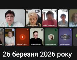 засідання Координаційного центру підтримки цивільного населення
