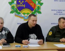 Пройшло чергове засідання громадської ради при Попаснянській райдержадміністрації