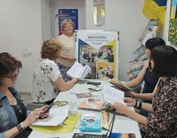 гуманітарний хаб у Києві 