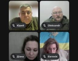 нарада 
