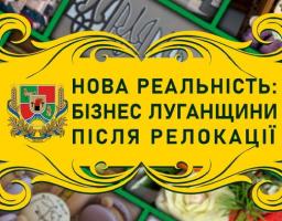 бізнес - каталог 