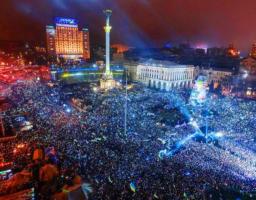 День Гідності і Свободи 