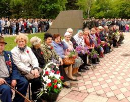 У Попаснянському районі відбулись урочистості з нагоди 74-ї річниці Перемоги над нацизмом у Другій світовій війні