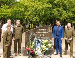 На Попаснянщині відзначили День пам'яті і примирення