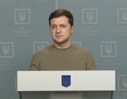 Звернення Президента України
