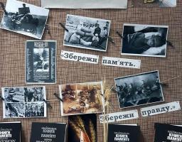 У районному музеї створили  пам’ятну  інсталяцію «Збережи пам’ять. Збережи правду»