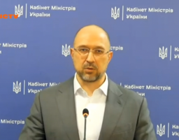 Штрафи й пеня за невчасно сплачені газ або тепло за січень нараховуватися не будуть
