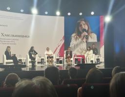 Олена Хмельницька