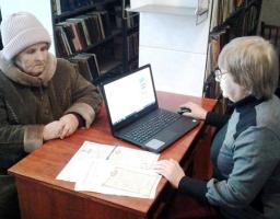Бібліотекарі на Попаснянщині стали надійними помічниками громадян у питаннях соціального забезпечення