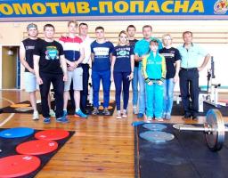 Відтепер на Попаснянщині проводитимуть обласні та районні змагання з пауерліфтингу.