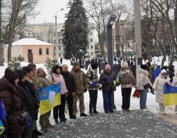 акція у Дніпрі 