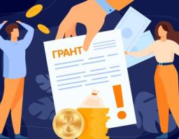 для бізнесу 