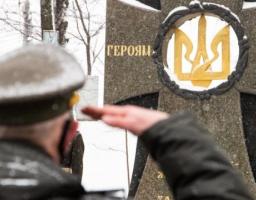 Сьогодні в Україні вшановують Героїв легендарної битви під Крутами