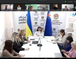 обласна колегія Департаменту соцзахисту 