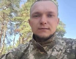 Ігор Левадний