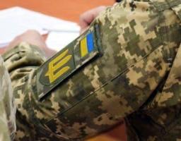 грошова підтримка 