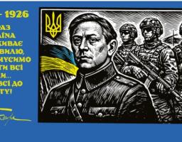 Інформаційні матеріали