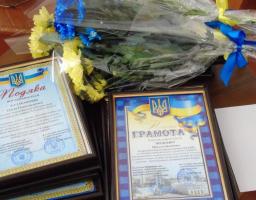 На Попаснянщині привітали працівників органів місцевого самоврядування