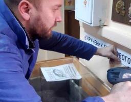 В Попаснянському музеї триває реекспозиція виставкових залів