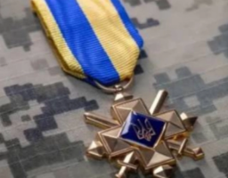Хрест бойових заслуг