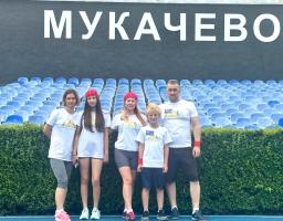 родинний спортивний захід 